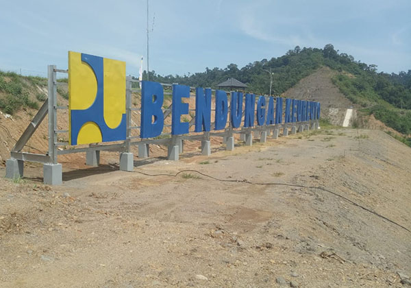 Waduk Kreutoe di Kecamatan Paya Bakong, Kabupaten Aceh Utara. (ist/metro24jam.com)